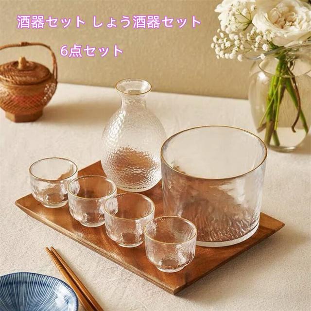 乌金釉 水差し 徳利 茶道具　燗瓶？　酒器？ 乌金釉 水差し 徳利 茶道具 燗瓶？ 酒器？ 乌金釉 水差し 徳利